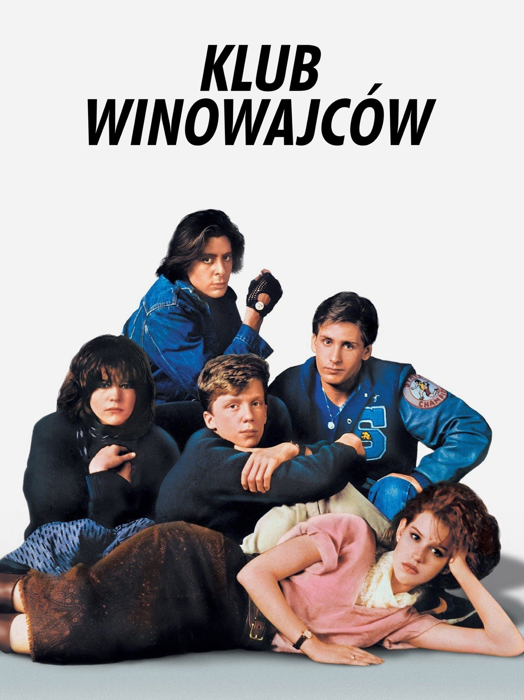 Oglądaj Klub winowajców
