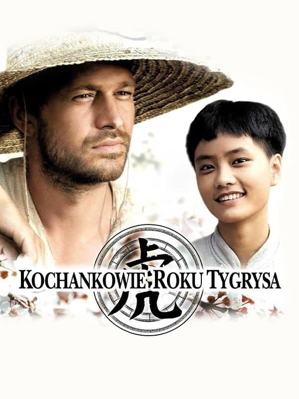 Oglądaj Kochankowie roku tygrysa
