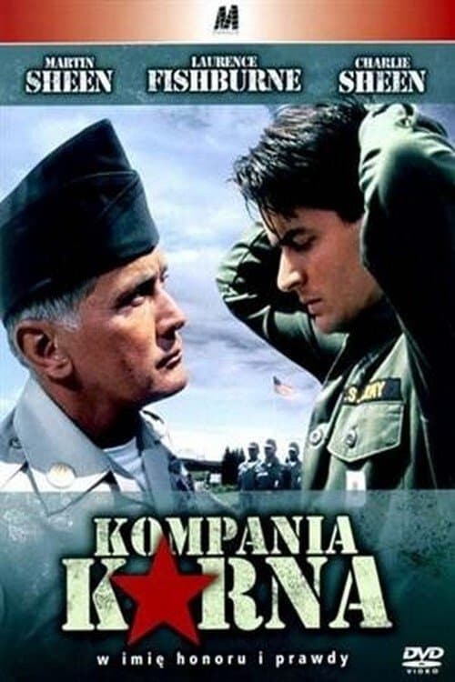 Oglądaj Kompania karna