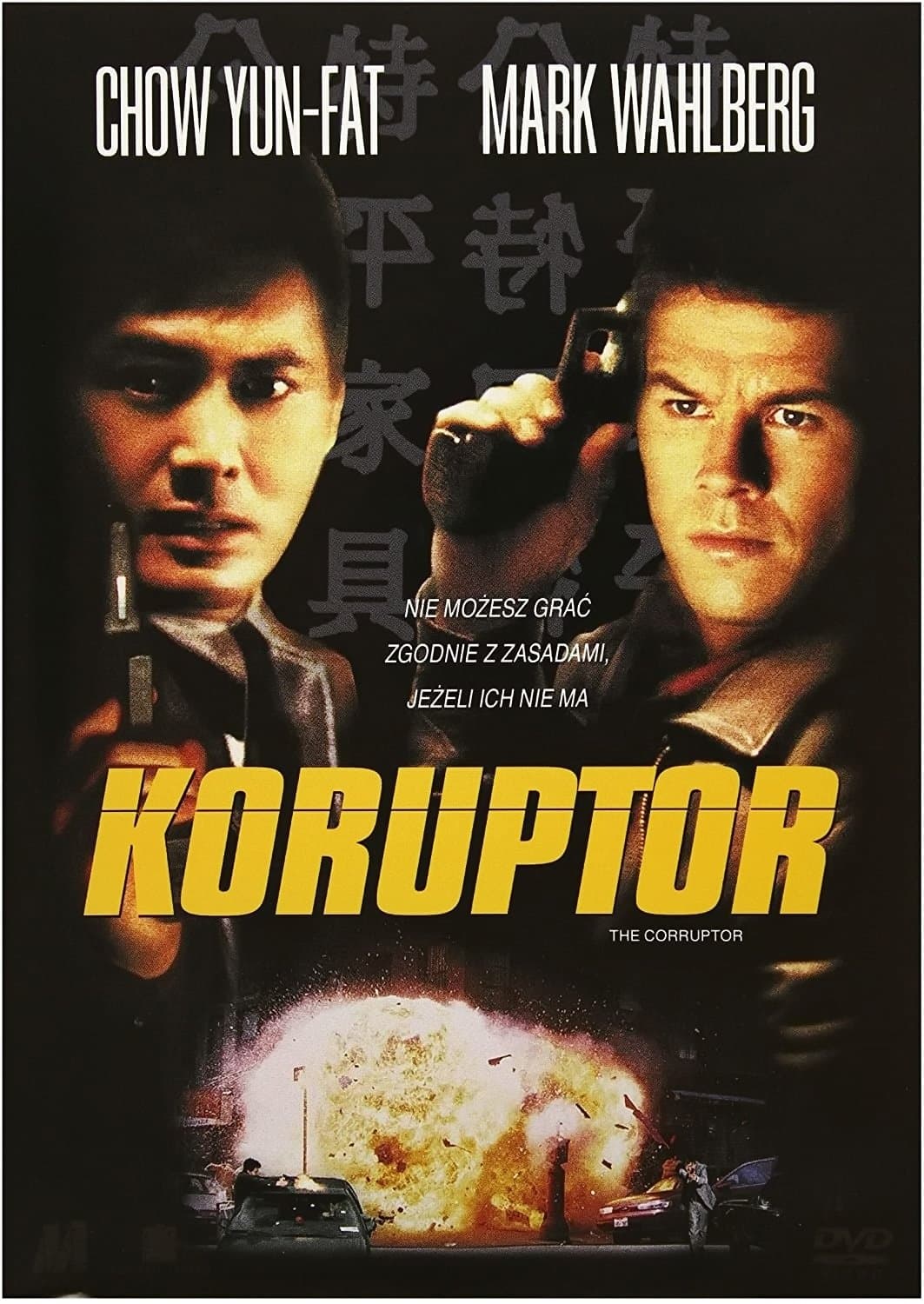 Oglądaj Koruptor