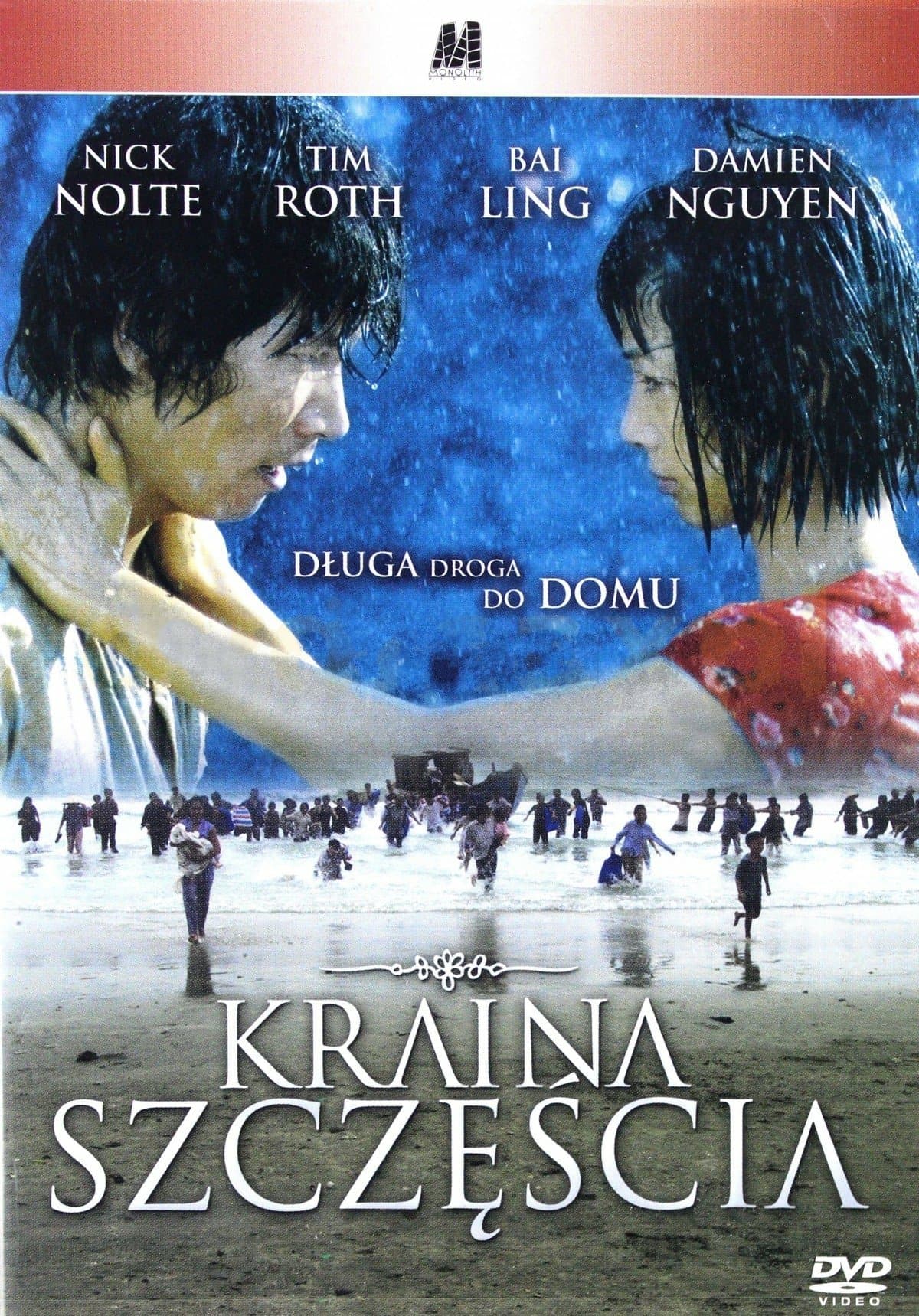 Oglądaj Kraina szczęścia