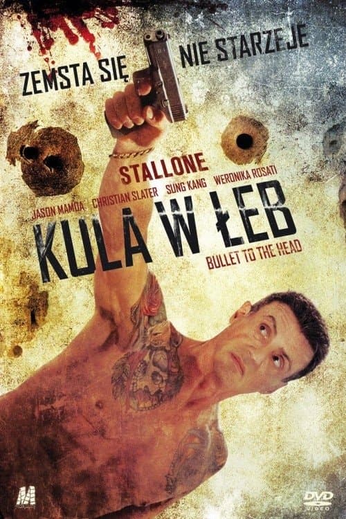 Oglądaj Kula w łeb