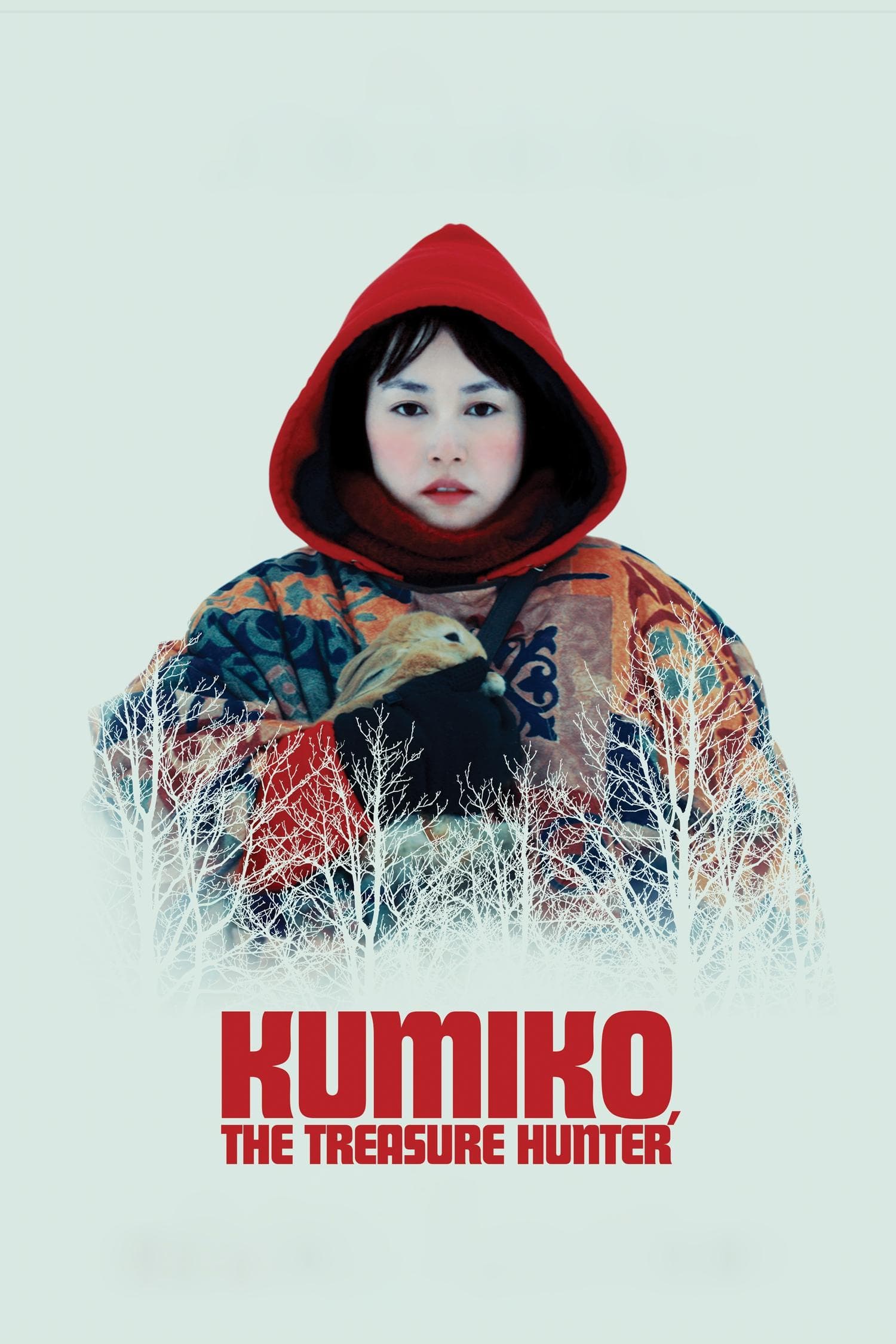 Oglądaj Kumiko