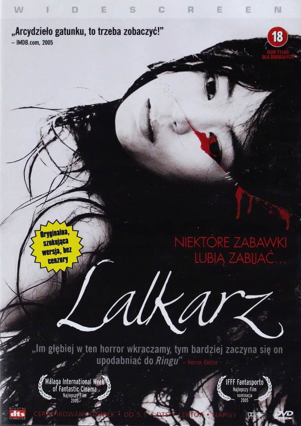 Oglądaj Lalkarz