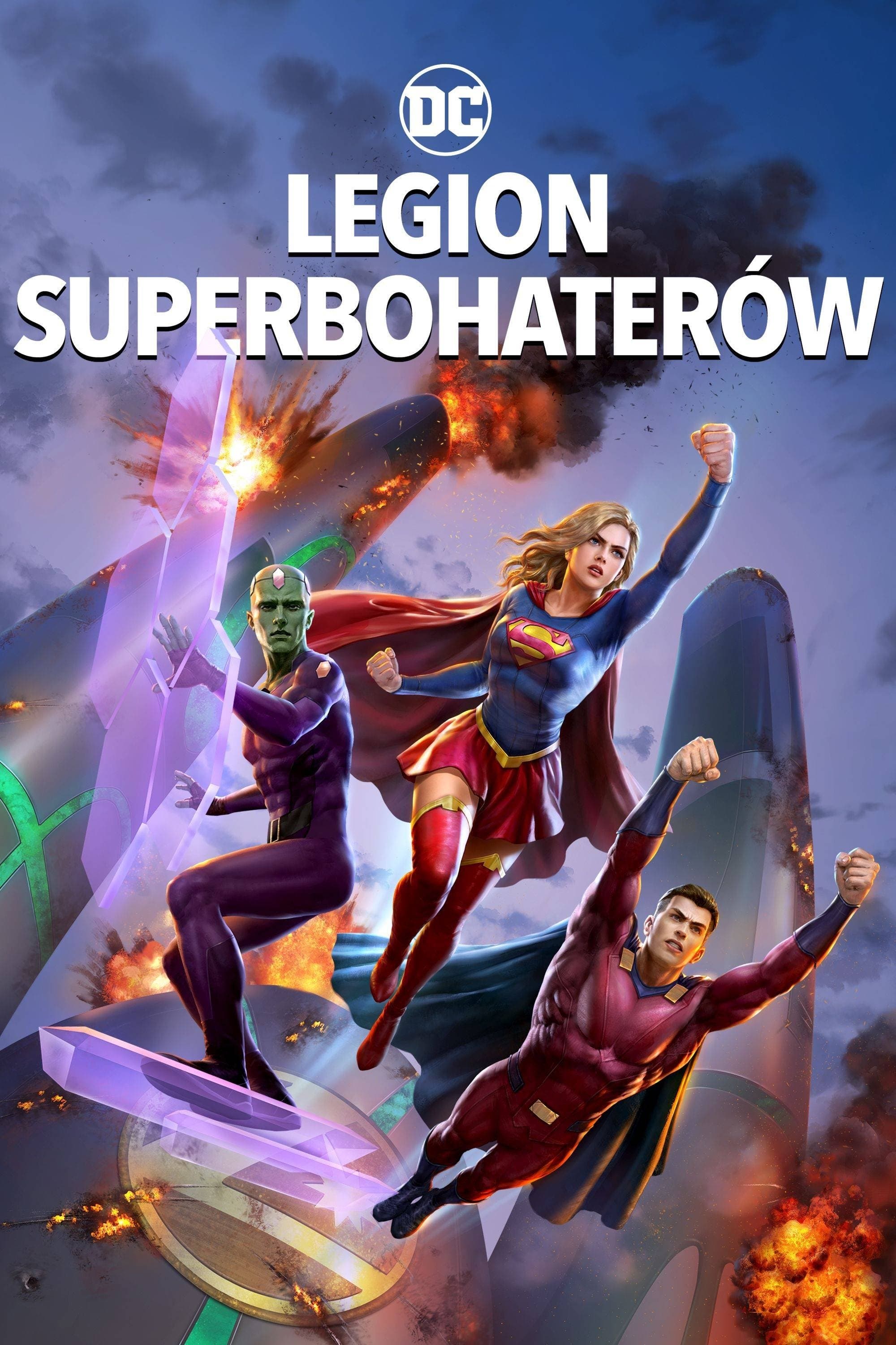 Oglądaj Legion superbohaterów