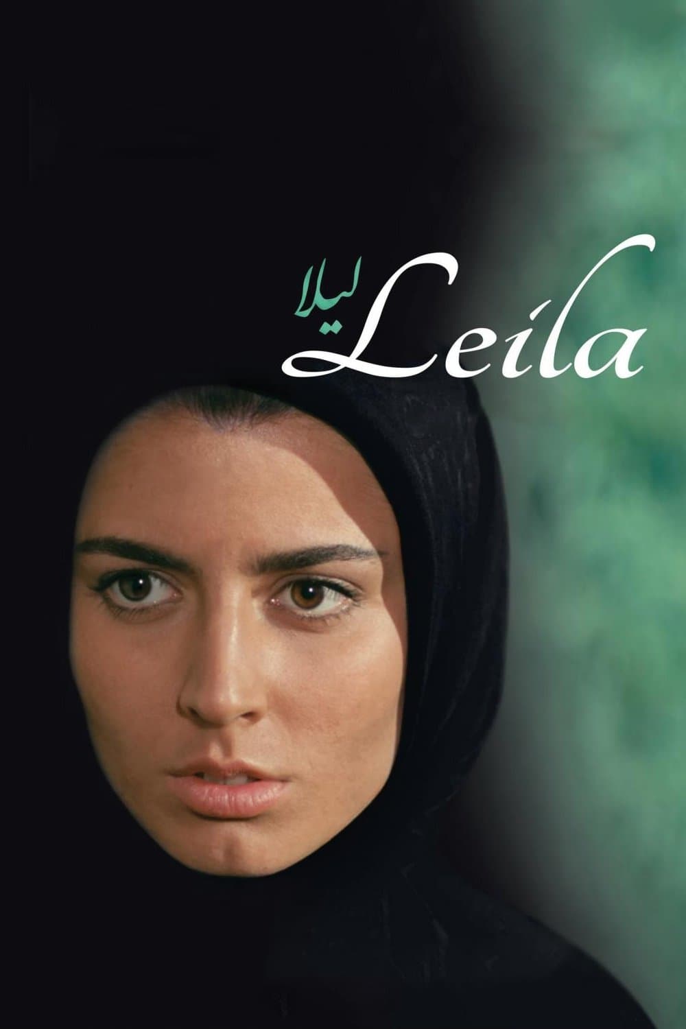Oglądaj Leila