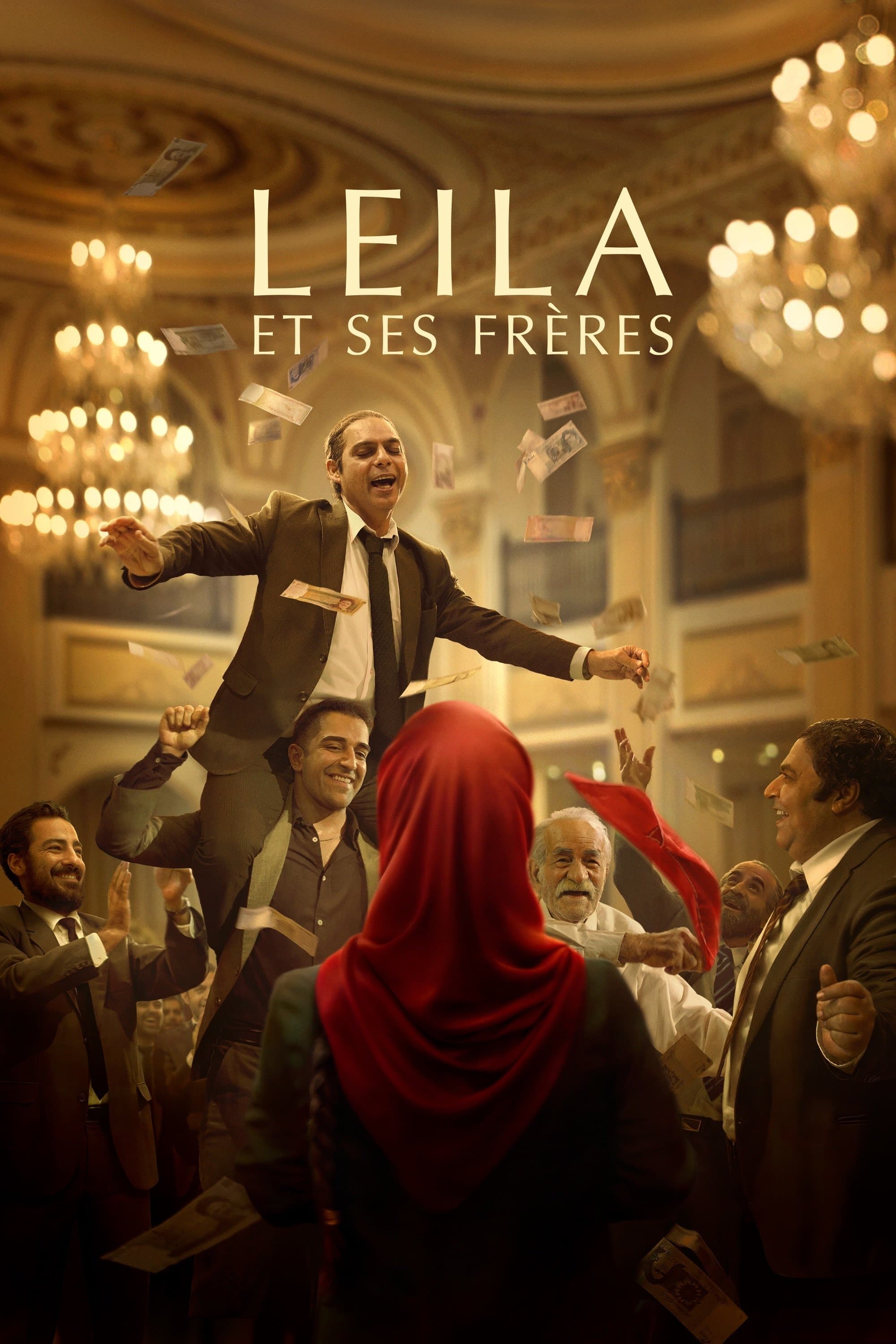 Oglądaj Leila i jej bracia