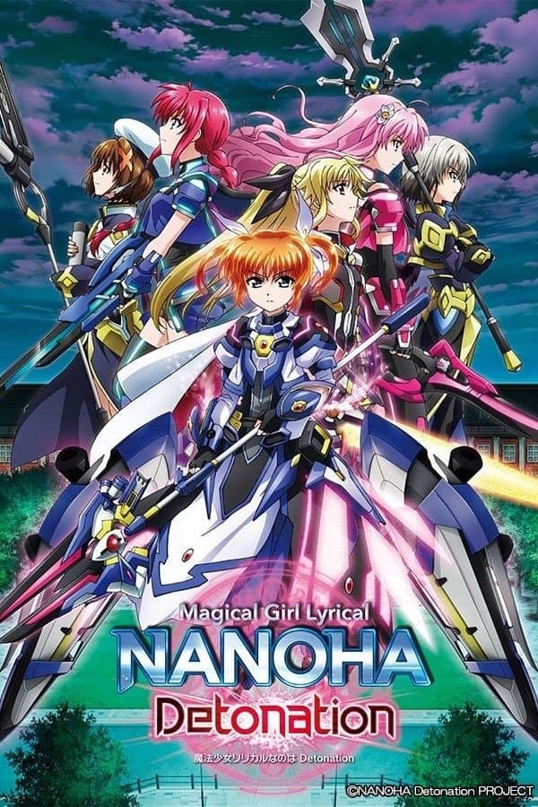 Oglądaj Magiczna dziewczyna, Liryczna Nanoha: Detonation