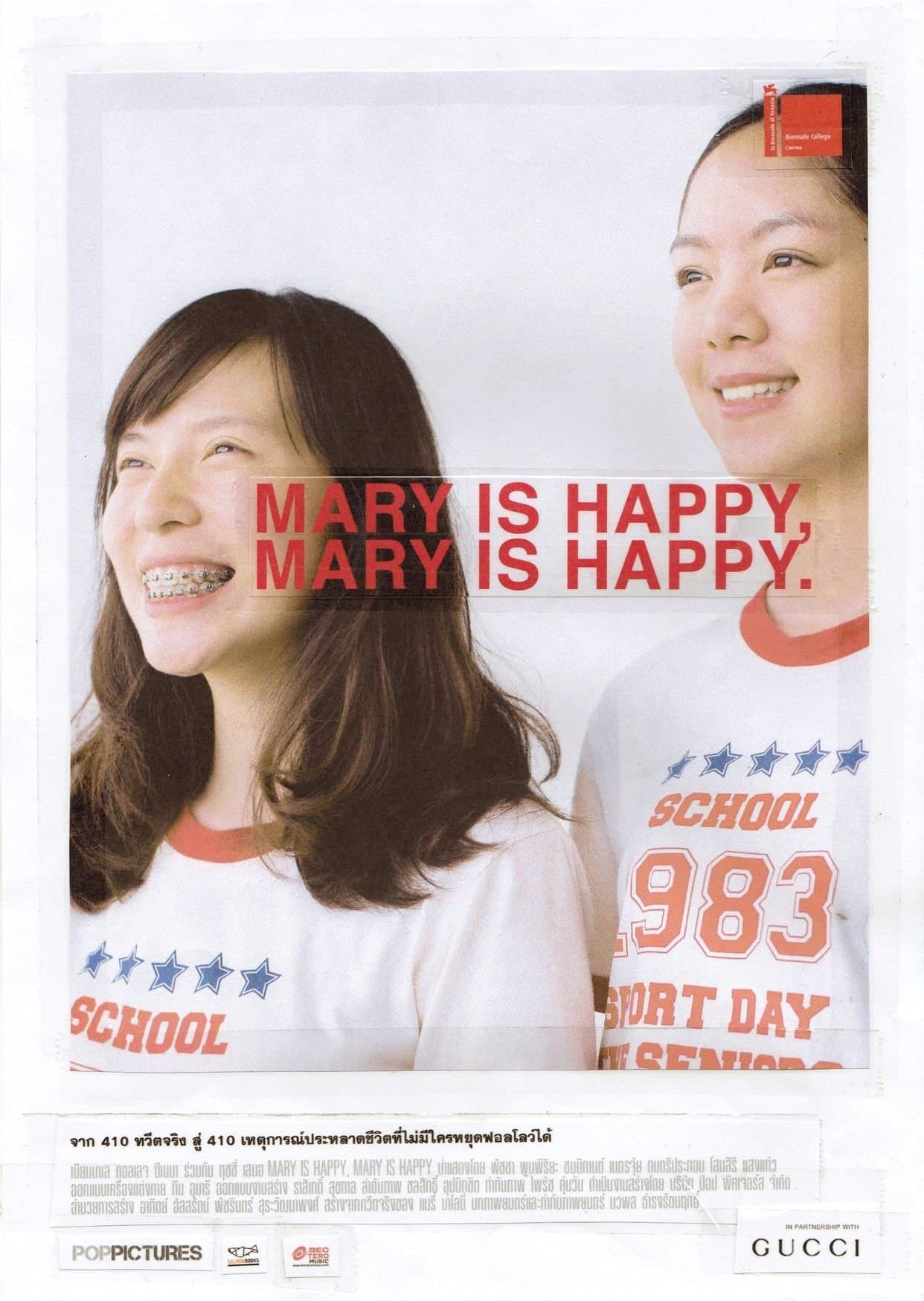 Oglądaj Mary Is Happy, Mary Is Happy