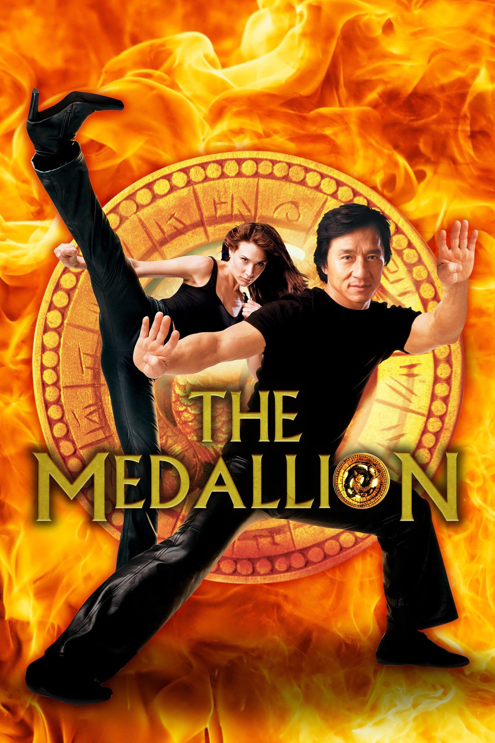 Oglądaj Medalion