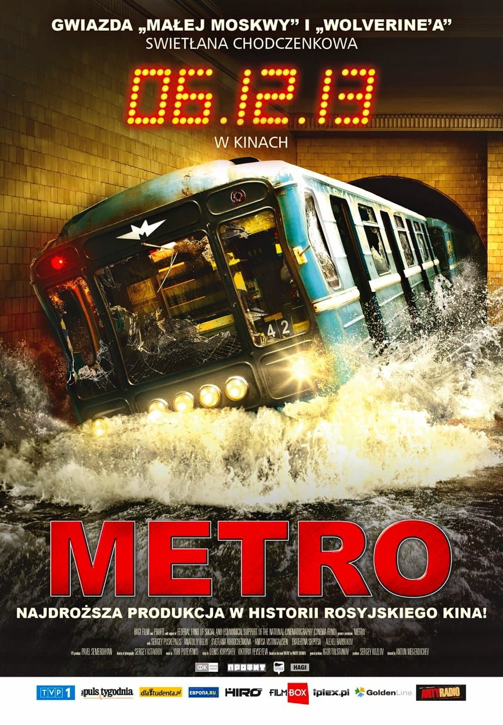 Oglądaj Metro