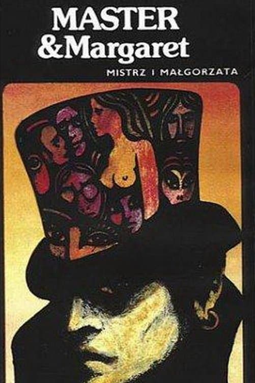 Oglądaj Mistrz i Małgorzata