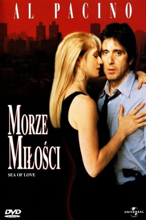 Oglądaj Morze Miłości