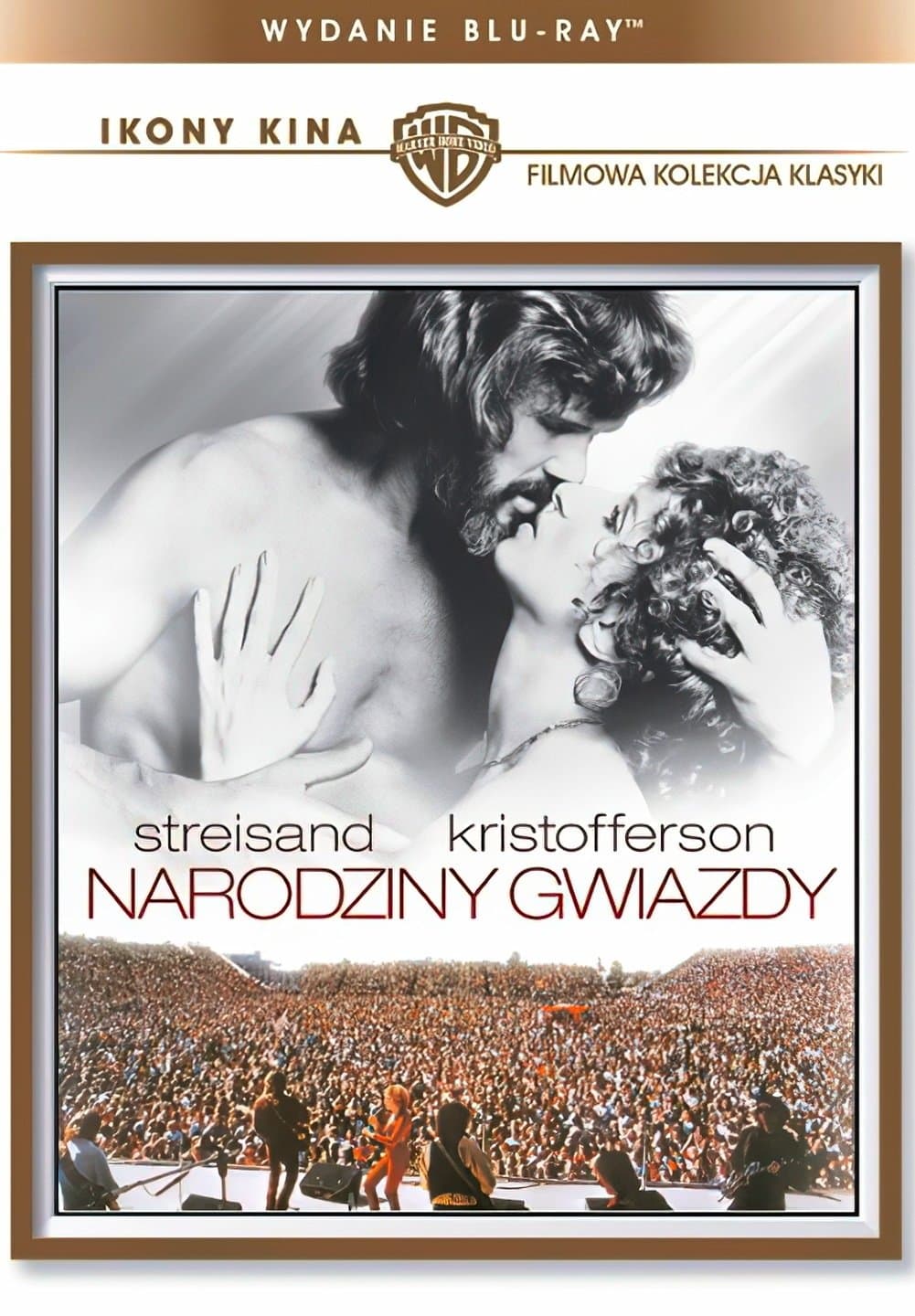 Oglądaj Narodziny gwiazdy