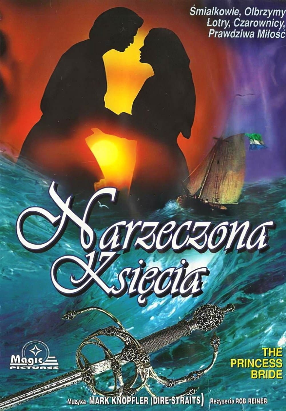 Oglądaj Narzeczona dla księcia
