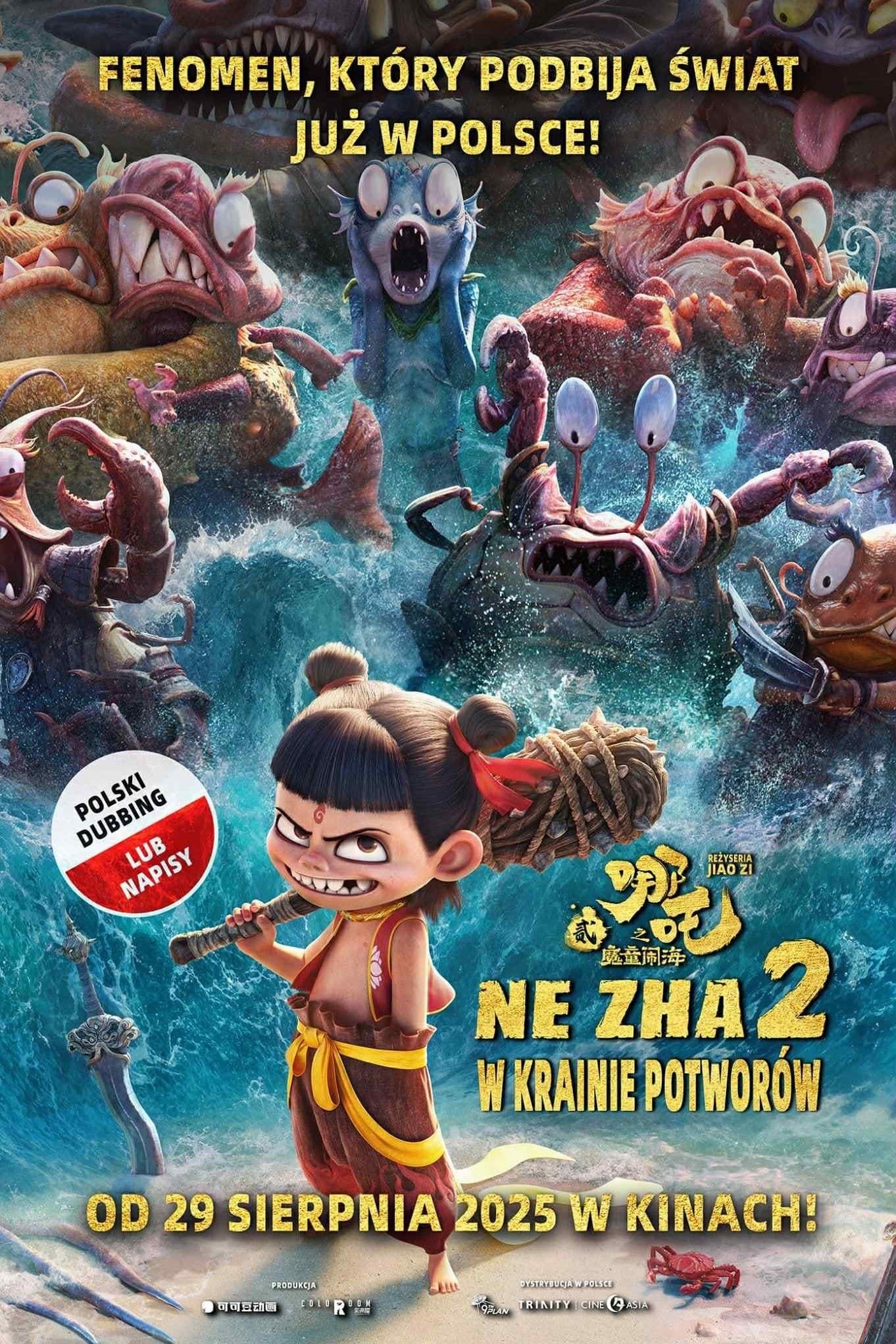 Oglądaj Ne Zha 2: W krainie potworów