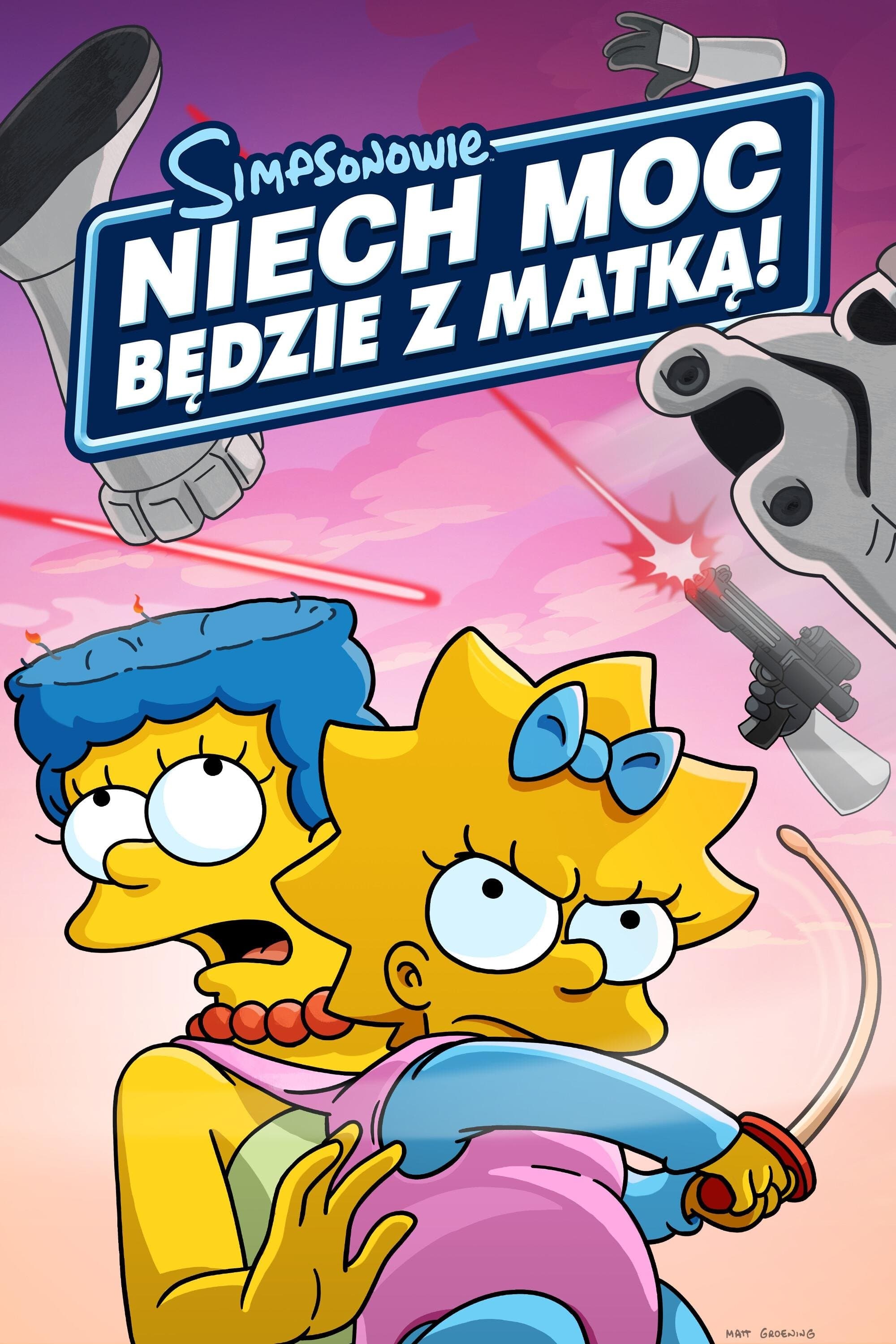 Oglądaj Niech Moc będzie z matką!