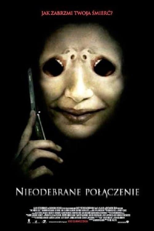 Oglądaj Nieodebrane Połączenie