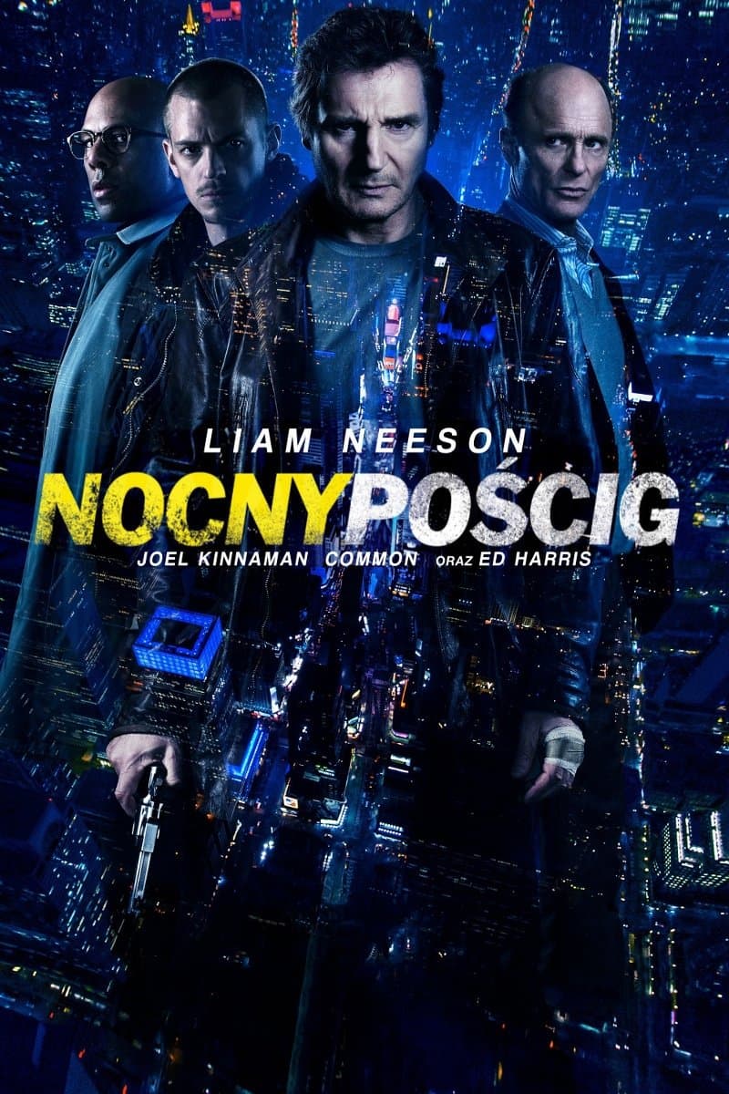 Oglądaj Nocny Pościg