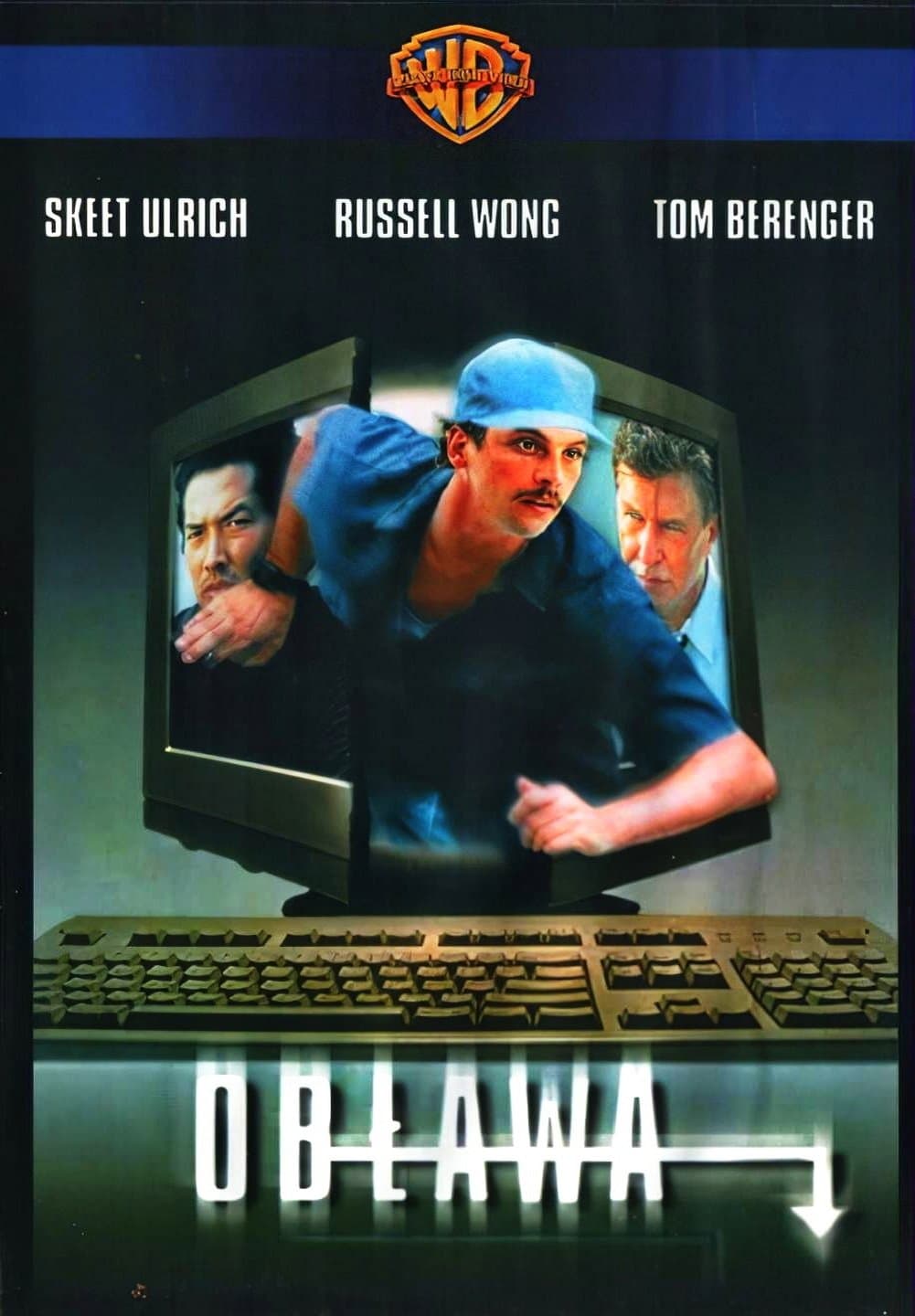 Oglądaj Obława