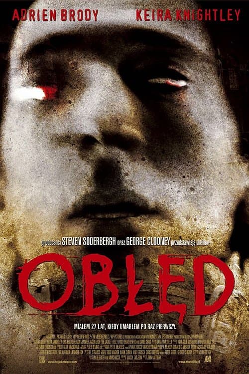 Oglądaj Obłęd