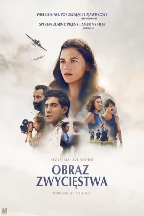 Oglądaj Obraz zwycięstwa