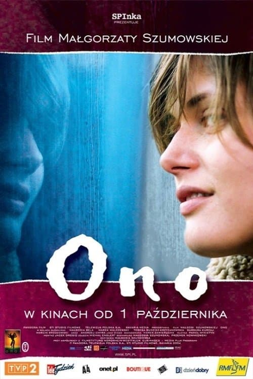 Oglądaj Ono