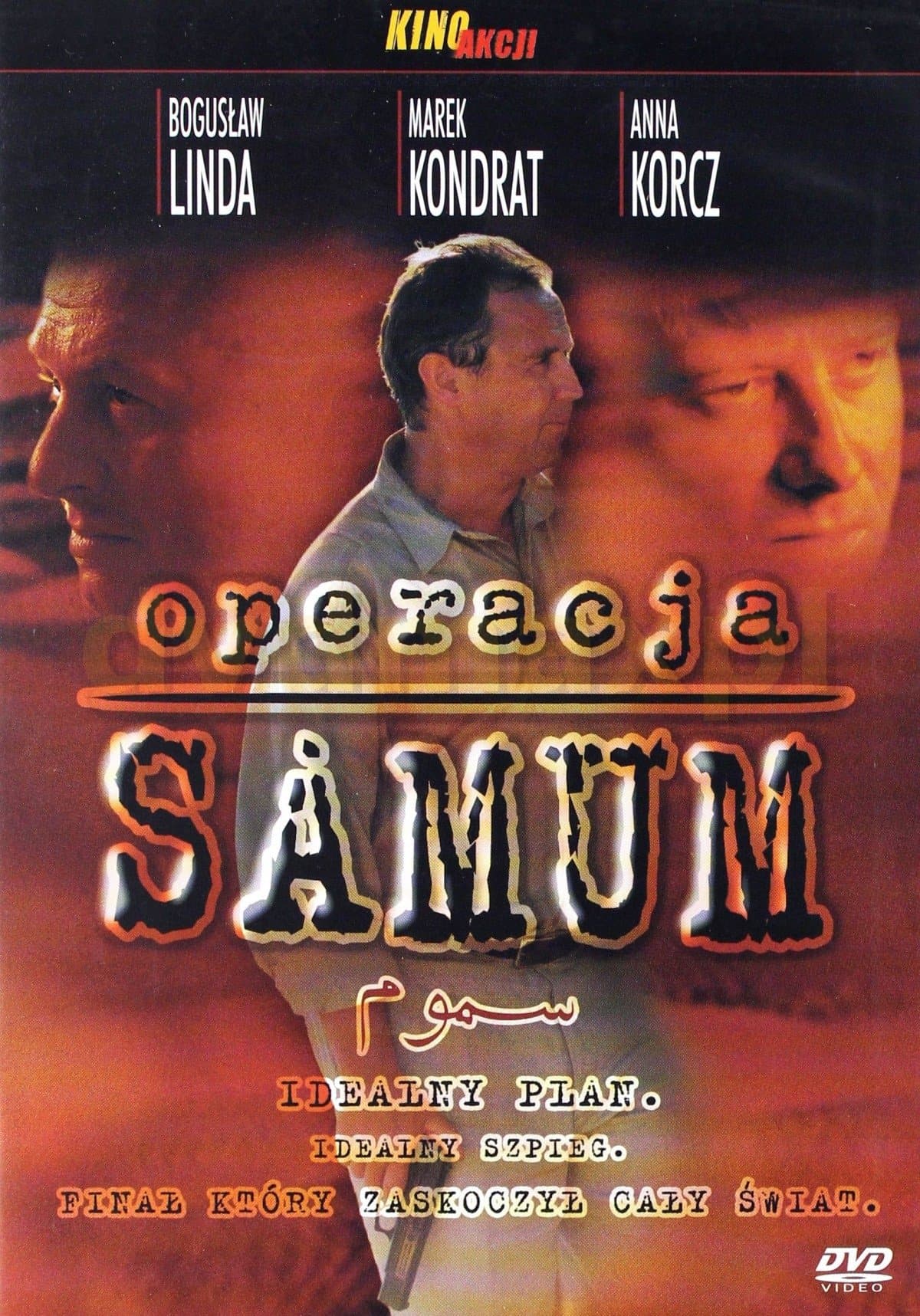 Oglądaj Operacja Samum