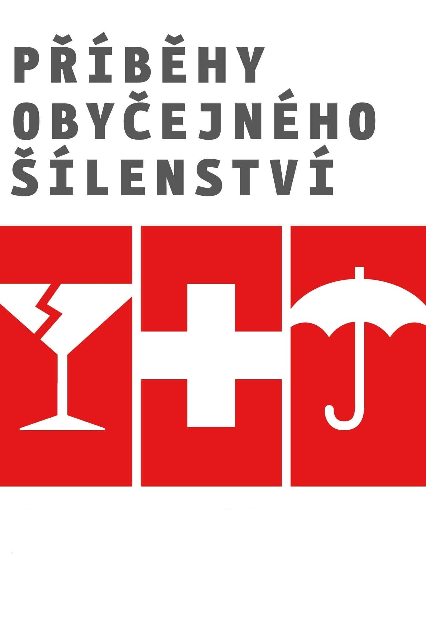 Oglądaj Opowieści o zwyczajnym szaleństwie