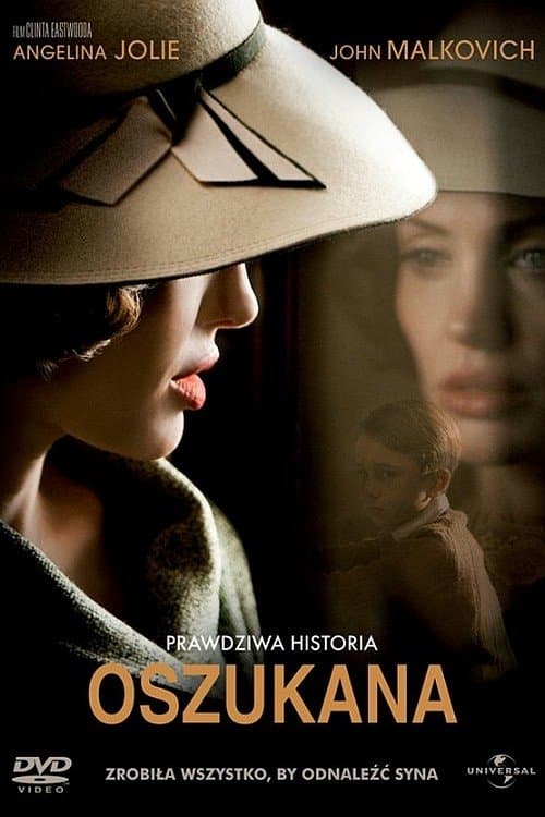 Oglądaj Oszukana
