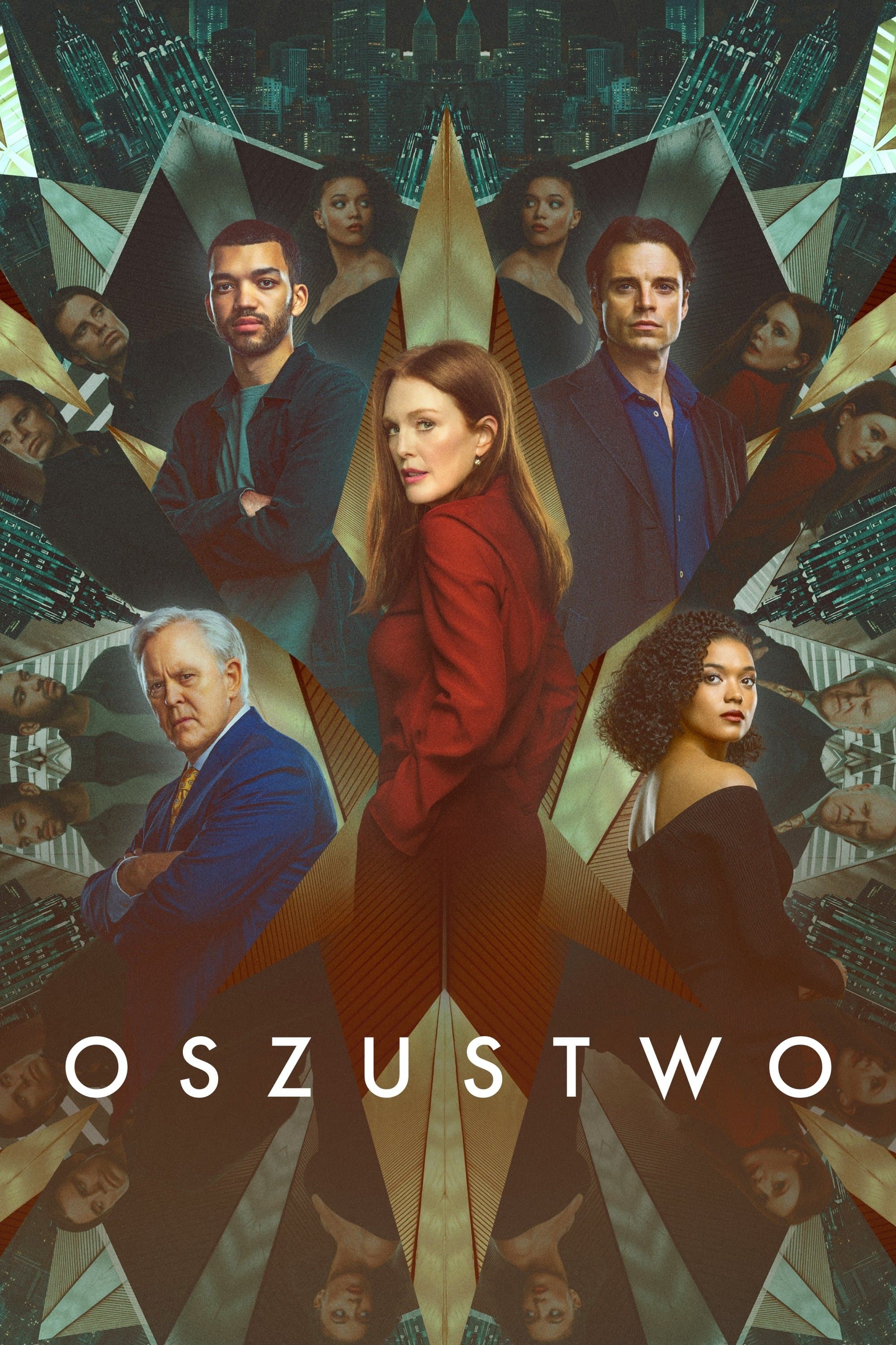 Oglądaj Oszustwo