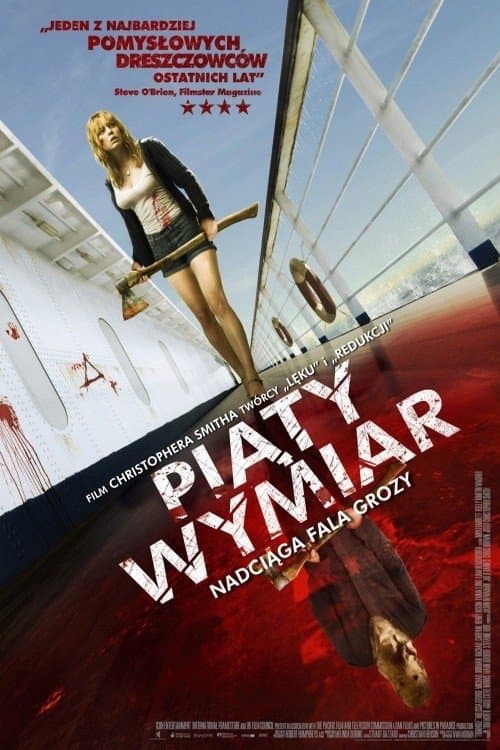 Oglądaj Piąty wymiar