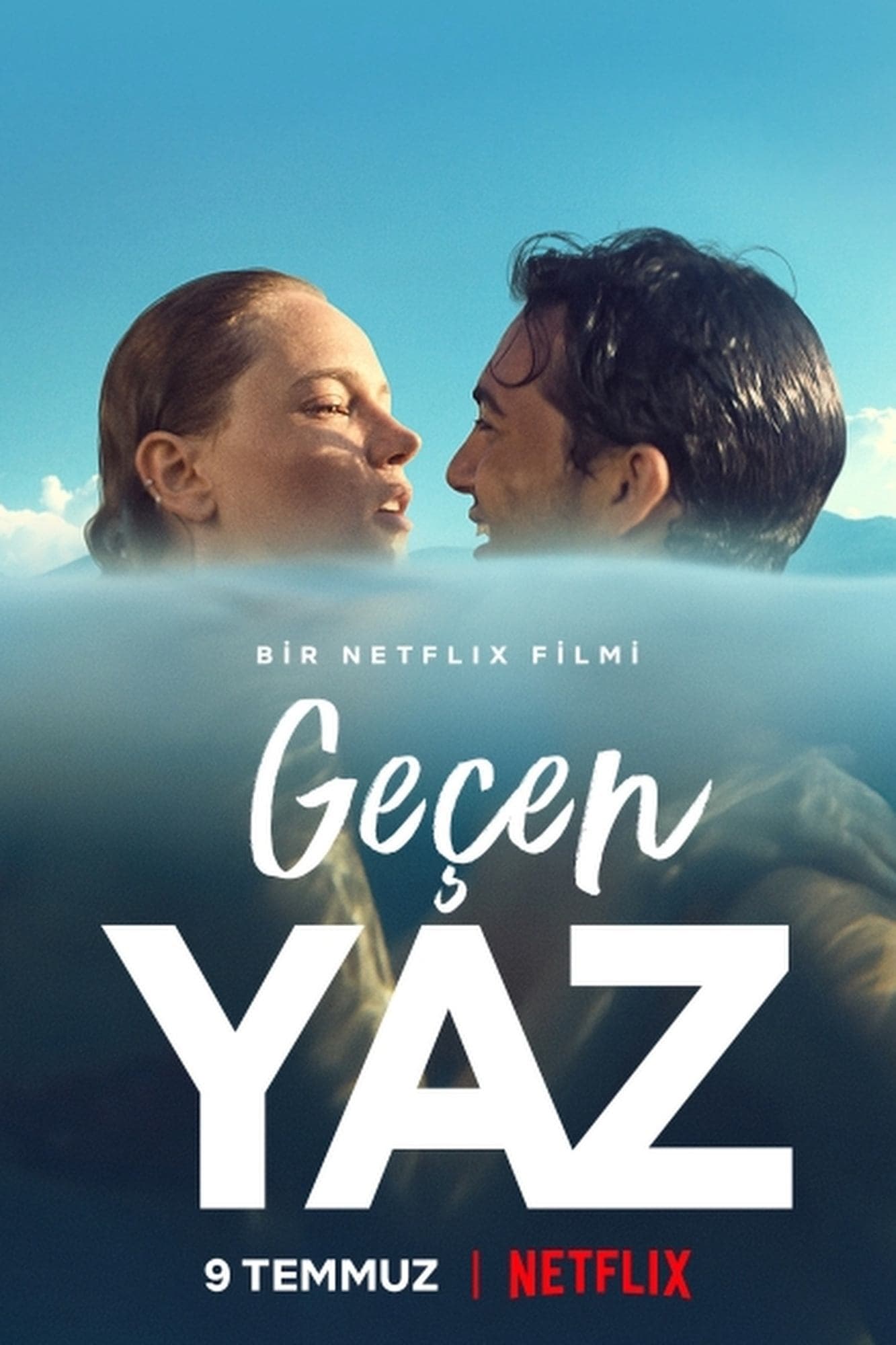 Oglądaj Pierwsze takie wakacje