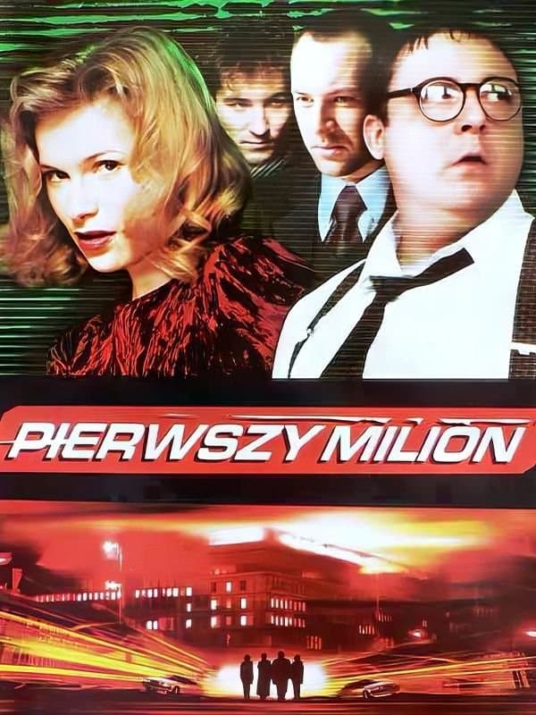 Oglądaj Pierwszy milion
