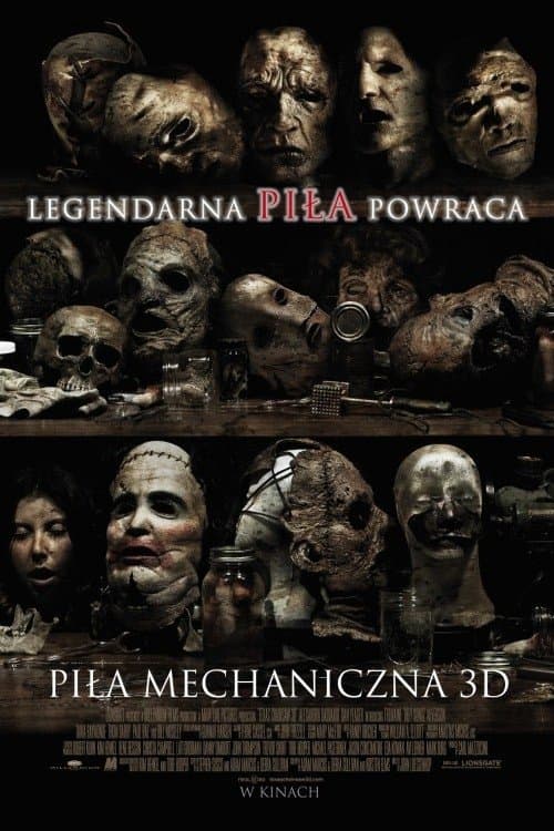 Oglądaj Piła mechaniczna 3D