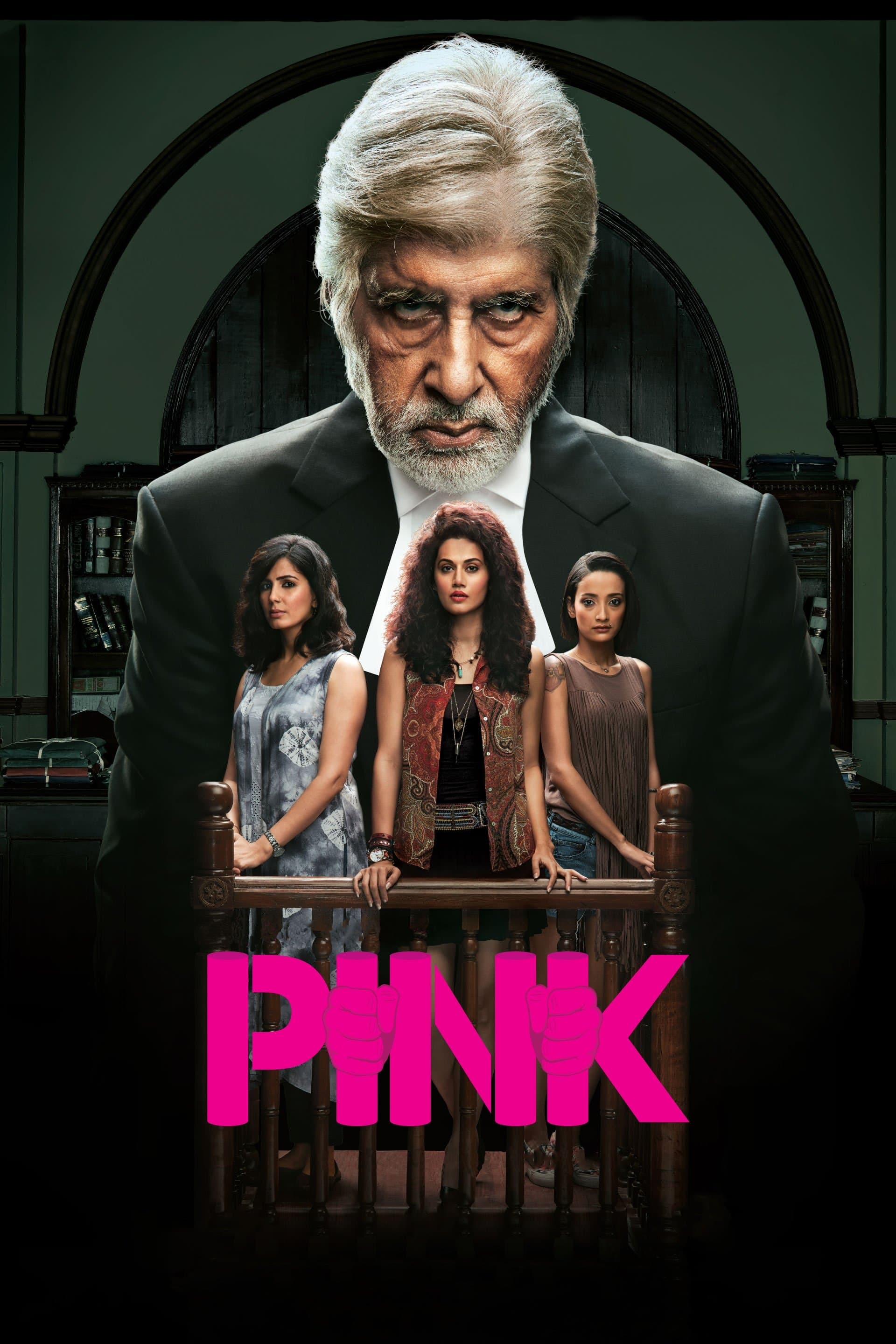 Oglądaj Pink