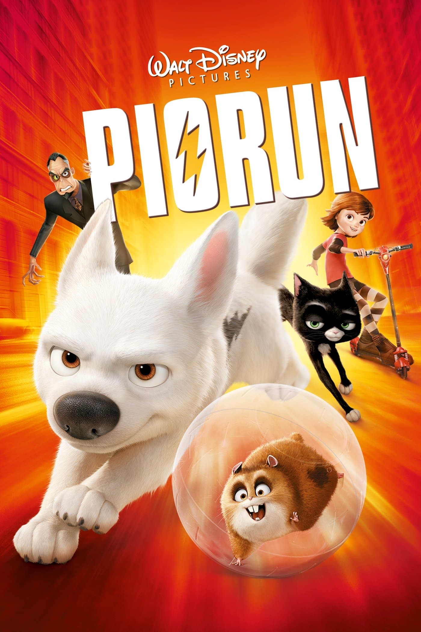 Oglądaj Piorun