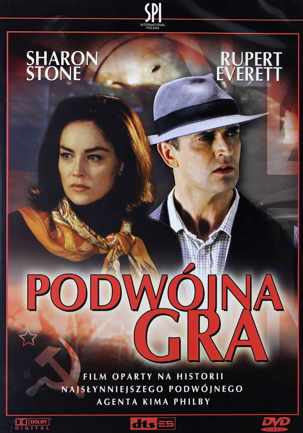 Oglądaj Podwójna gra