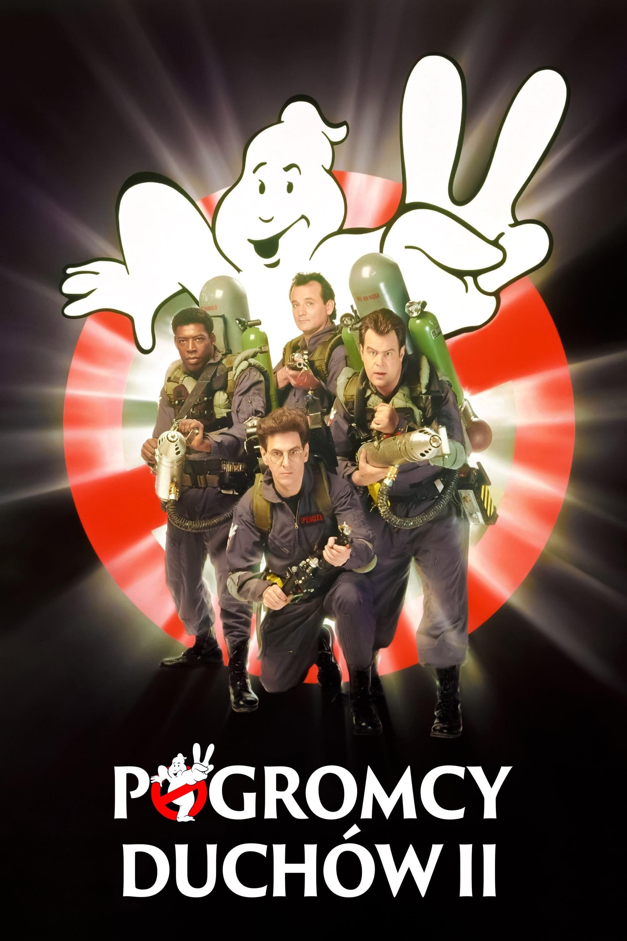 Oglądaj Pogromcy duchów 2