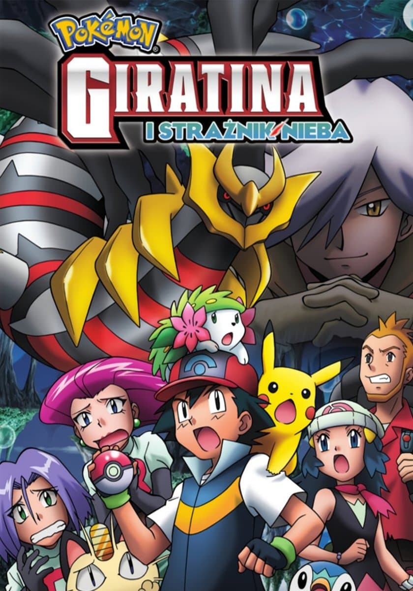 Oglądaj Pokémon: Giratina i Strażnik Nieba