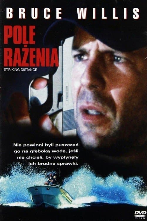 Oglądaj Pole Rażenia