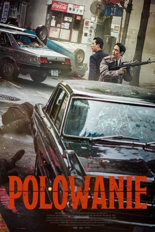 Oglądaj Polowanie