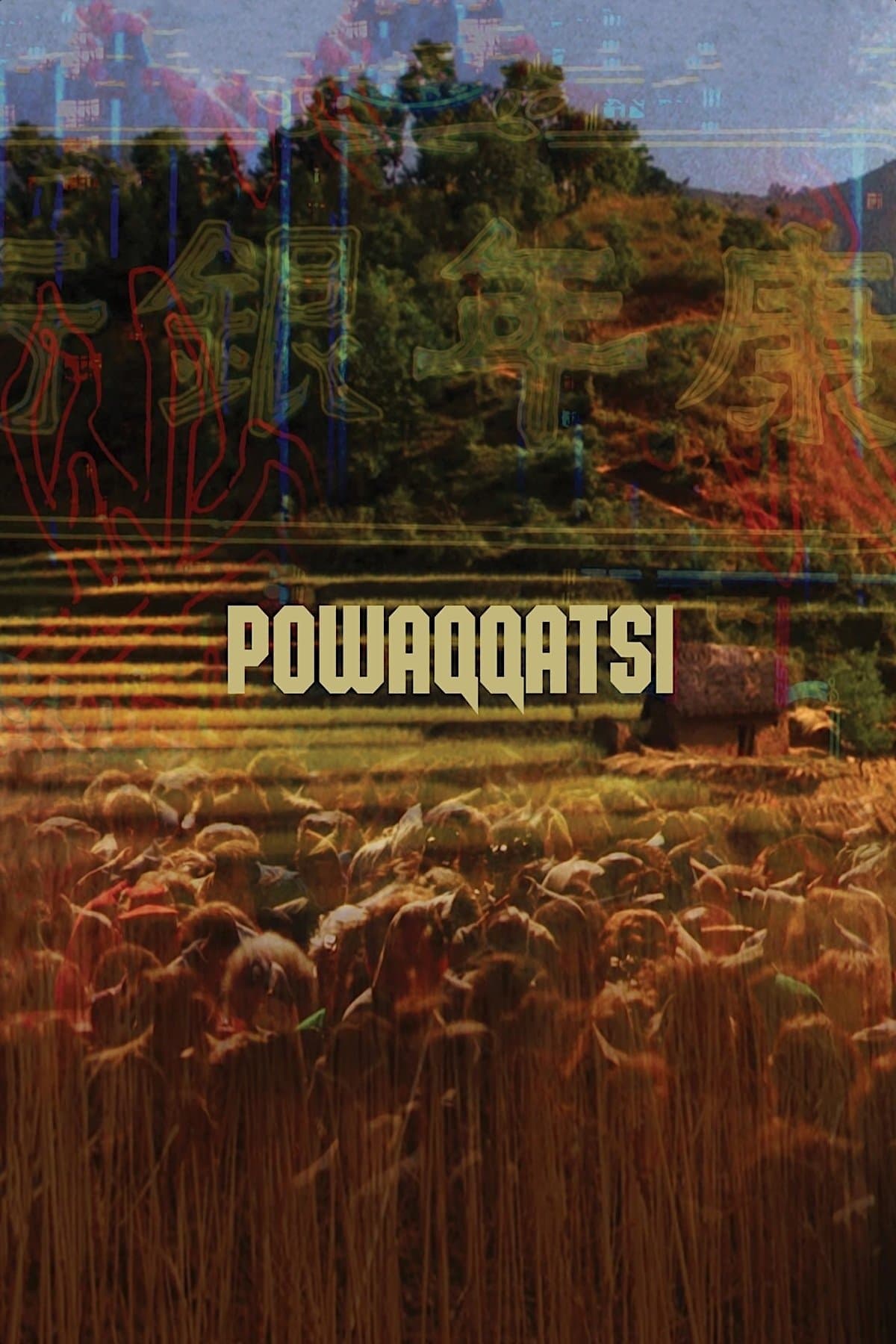 Oglądaj Powaqqatsi