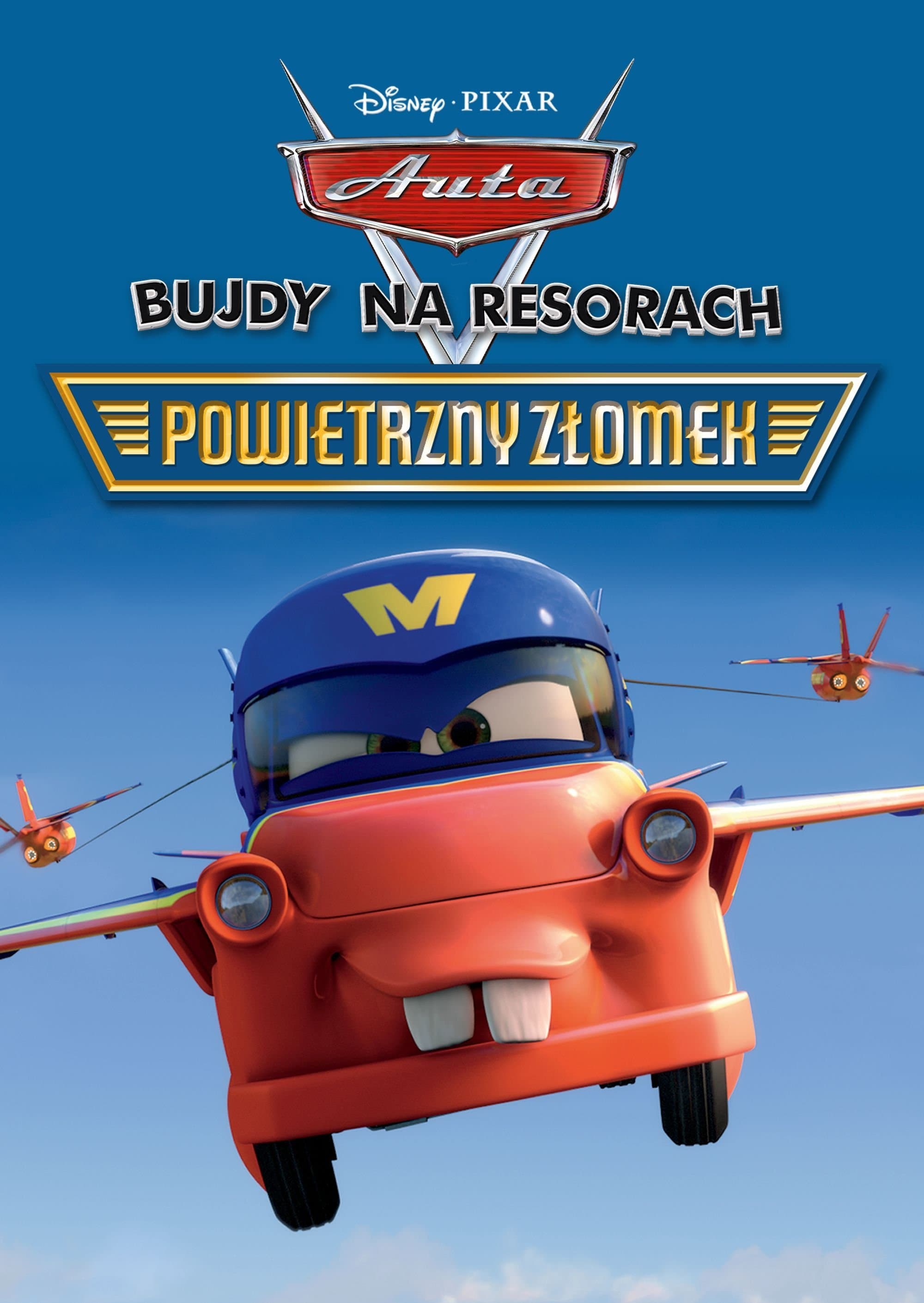 Oglądaj Powietrzny Złomek