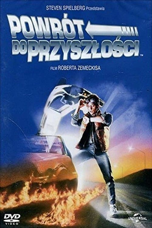 Oglądaj Powrót do przyszłości
