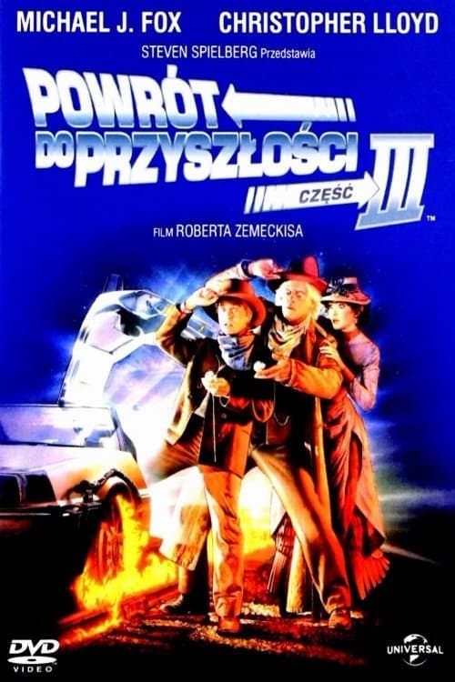 Oglądaj Powrót do przyszłości III