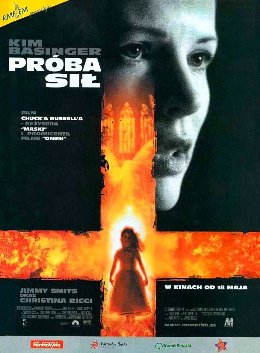 Oglądaj Próba Sił