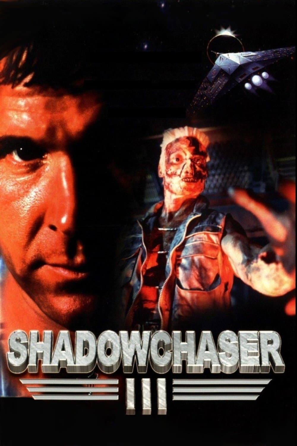 Oglądaj Project Shadowchaser III