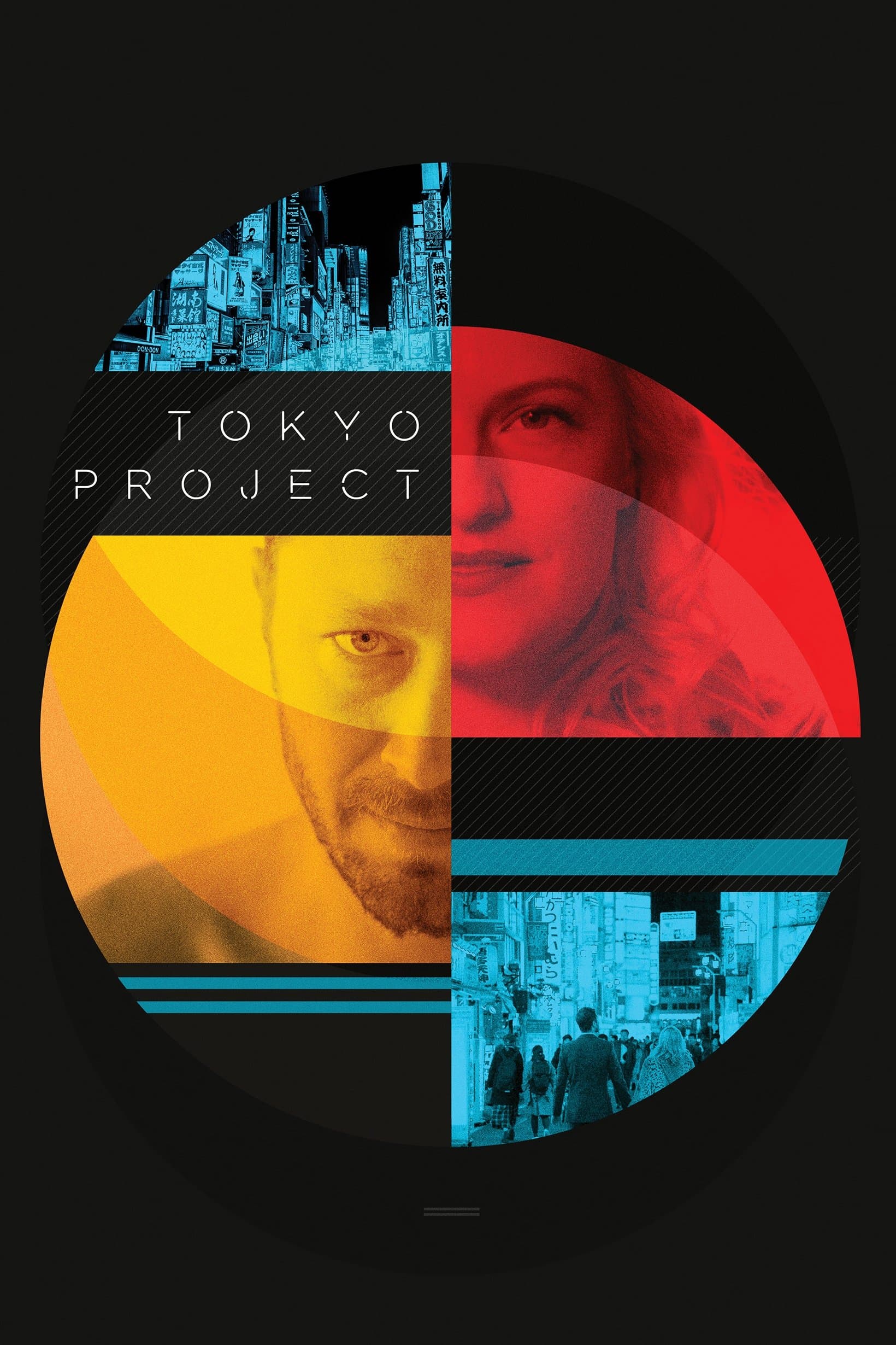Oglądaj Projekt Tokio