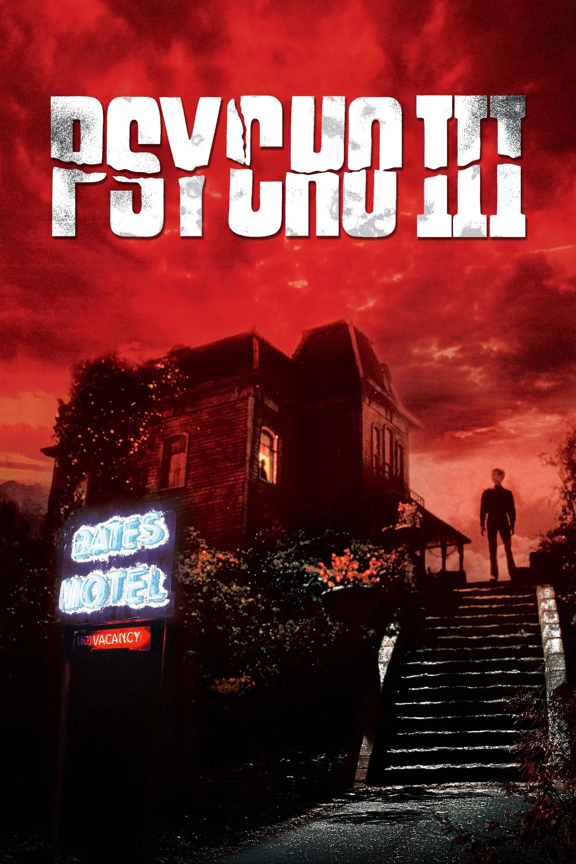 Oglądaj Psychoza III